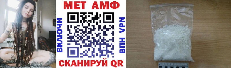 кракен онион  Кубинка  Амфетамин 98% 