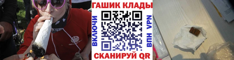 ГАШИШ индика сатива  Кубинка 