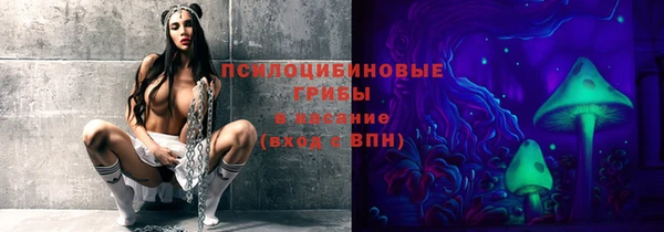 мет Балабаново