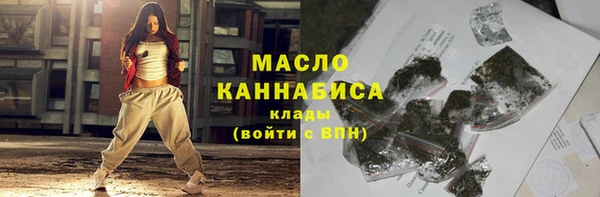 ГАЛЛЮЦИНОГЕННЫЕ ГРИБЫ Баксан