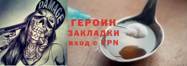 мет Балабаново