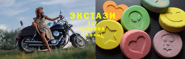 2c-b Гвардейск