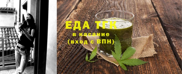 ГАЛЛЮЦИНОГЕННЫЕ ГРИБЫ Баксан