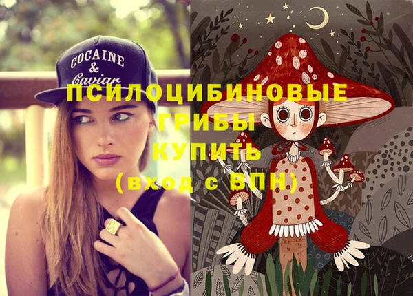 мет Балабаново