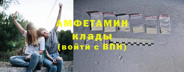 мет Балабаново