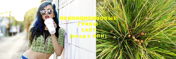 мет Балабаново