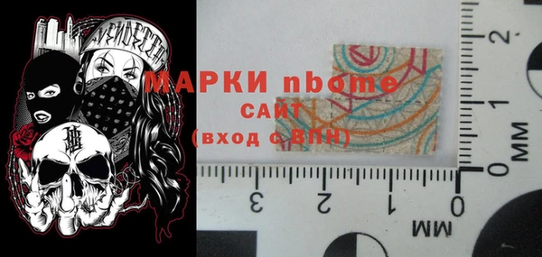 бошки Галич