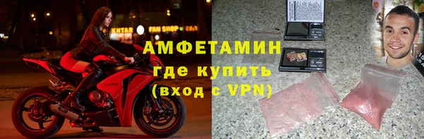 2c-b Гвардейск