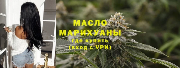 ГАЛЛЮЦИНОГЕННЫЕ ГРИБЫ Баксан
