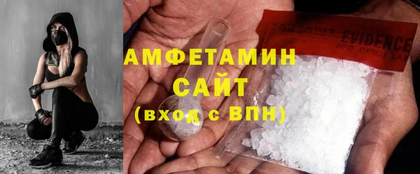 мет Балабаново