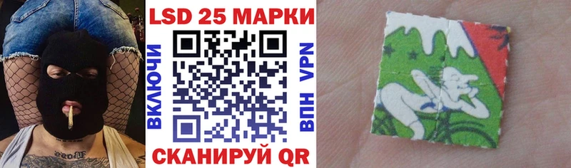 hydra онион  Кубинка  Марки N-bome 1,8мг  закладки 